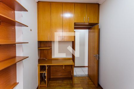Apartamento para alugar com 62m², 2 quartos e 2 vagas Apartamento para alugar com 62m², 2 quartos e 2 vagasMesa de Escritório do Quarto 1