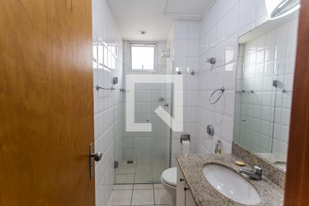 Apartamento para alugar com 62m², 2 quartos e 2 vagas Apartamento para alugar com 62m², 2 quartos e 2 vagasBanheiro Social