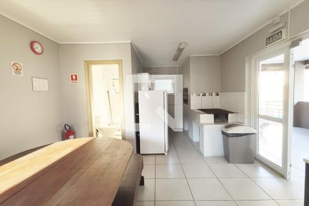 Apartamento para alugar com 58m², 2 quartos e 1 vagaÁrea comum - Salão de festas