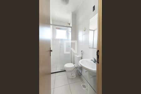 Apartamento para alugar com 58m², 2 quartos e 1 vagaBanheiro