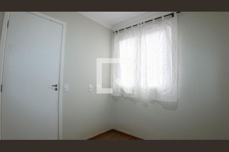 Apartamento para alugar com 40m², 2 quartos e 1 vagaQuarto