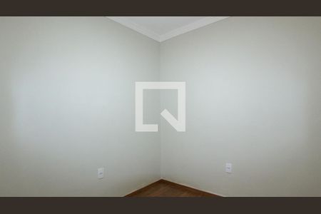 Apartamento para alugar com 40m², 2 quartos e 1 vagaQuarto