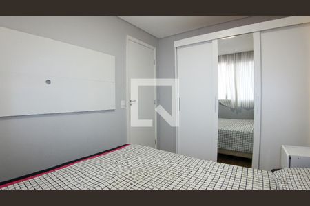 Apartamento para alugar com 40m², 2 quartos e 1 vagaQuarto 2