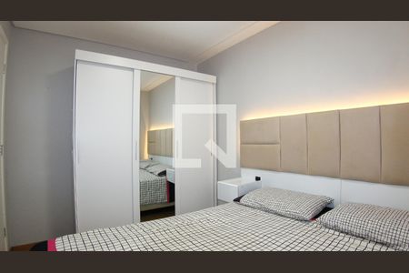 Apartamento para alugar com 40m², 2 quartos e 1 vagaQuarto 2