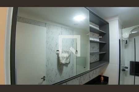 Apartamento para alugar com 40m², 2 quartos e 1 vagaBanheiro