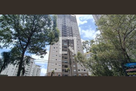 Apartamento à venda com 65m², 2 quartos e 1 vagaFachada