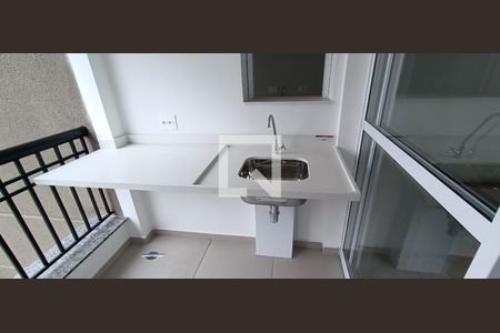 Apartamento à venda com 65m², 2 quartos e 1 vagaVaranda da Sala