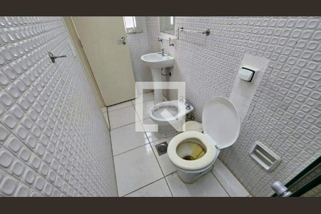 Apartamento à venda com 40m², 1 quarto e 1 vaga