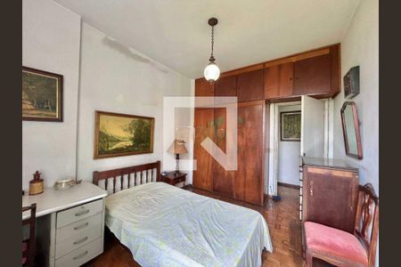 Apartamento à venda com 144m², 2 quartos e 1 vaga