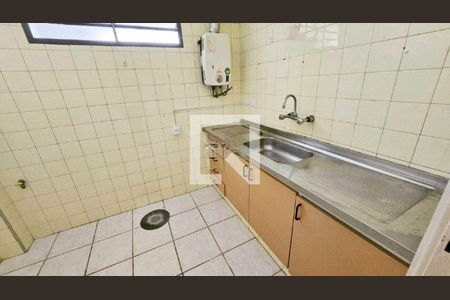 Apartamento à venda com 1 quarto, 38m² em Centro, Campinas