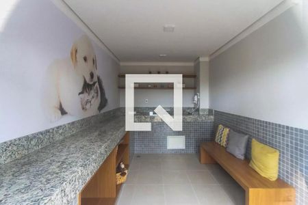 Apartamento para alugar com 32m², 1 quarto e sem vaga Apartamento para alugar com 32m², 1 quarto e sem vagaÁrea comum - Espaço Pet