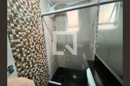 Apartamento para alugar com 49m², 2 quartos e 1 vagaBanheiro
