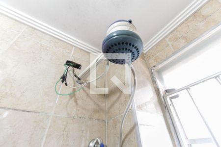 Apartamento à venda com 60m², 2 quartos e 1 vagaBanheiro