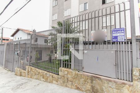 Apartamento à venda com 60m², 2 quartos e 1 vagaFachada do Prédio