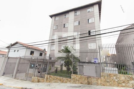 Apartamento à venda com 60m², 2 quartos e 1 vagaFachada do Prédio