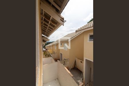 Casa para alugar com 51m², 2 quartos e 1 vagaVista do Quarto 2