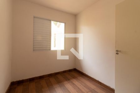 Casa para alugar com 51m², 2 quartos e 1 vagaQuarto 2