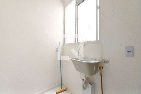 Apartamento para alugar com 39m², 2 quartos e 1 vaga Apartamento para alugar com 39m², 2 quartos e 1 vagaÁrea de Serviço