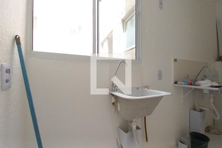 Apartamento para alugar com 39m², 2 quartos e 1 vaga Apartamento para alugar com 39m², 2 quartos e 1 vagaÁrea de Serviço