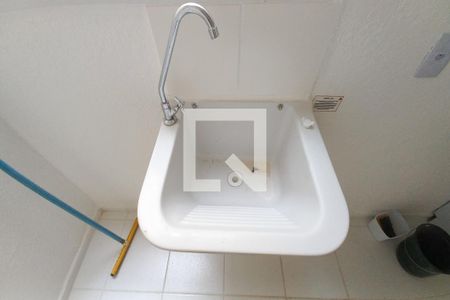 Apartamento para alugar com 39m², 2 quartos e 1 vaga Apartamento para alugar com 39m², 2 quartos e 1 vagaÁrea de Serviço