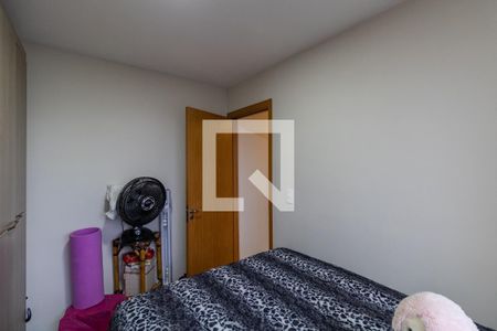 Apartamento para alugar com 41m², 2 quartos e sem vaga Apartamento para alugar com 41m², 2 quartos e sem vagaQuarto 2