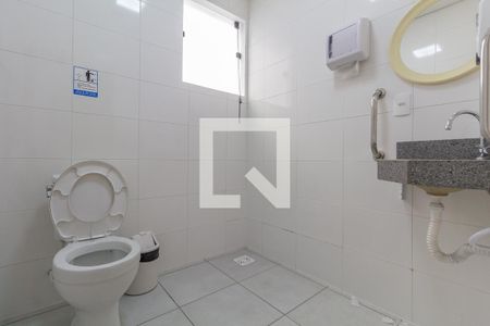 Apartamento para alugar com 41m², 2 quartos e sem vaga Apartamento para alugar com 41m², 2 quartos e sem vagaÁrea Comum - Salão de Festas