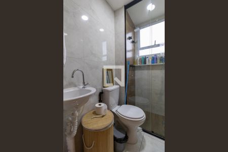 Apartamento para alugar com 41m², 2 quartos e sem vaga Apartamento para alugar com 41m², 2 quartos e sem vagaBanheiro