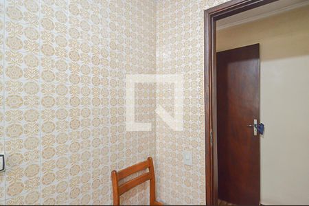 Casa à venda com 148m², 3 quartos e 2 vagasBanheiro da Suíte