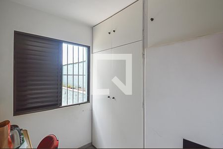 Casa à venda com 148m², 3 quartos e 2 vagasQuarto de Serviço