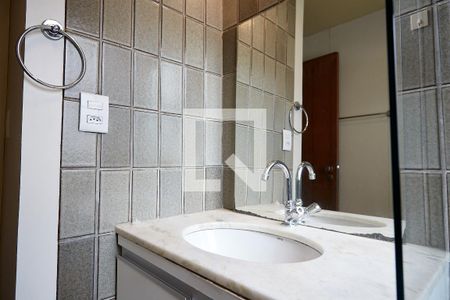 Apartamento para alugar com 58m², 1 quarto e 1 vaga Apartamento para alugar com 58m², 1 quarto e 1 vagaBanheiro