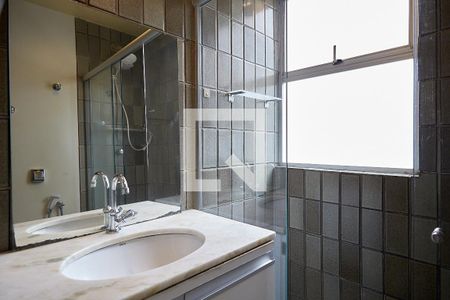 Apartamento para alugar com 58m², 1 quarto e 1 vaga Apartamento para alugar com 58m², 1 quarto e 1 vagaBanheiro