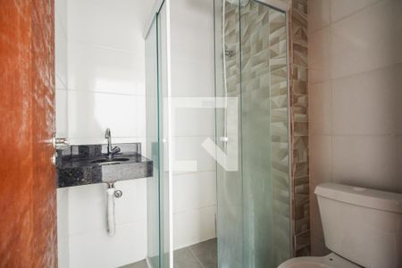 Apartamento à venda com 45m², 2 quartos e sem vagaBanheiro