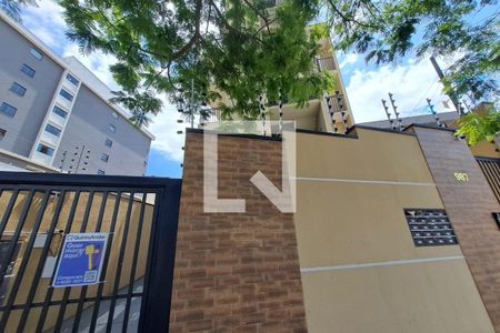 Apartamento à venda com 45m², 2 quartos e sem vagaFachada 