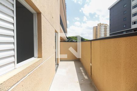 Quintal - Espaço Garden de apartamento à venda com 2 quartos, 45m² em Chácara Seis de Outubro, São Paulo