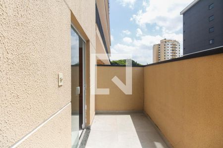 Quintal - Espaço Garden de apartamento à venda com 2 quartos, 45m² em Chácara Seis de Outubro, São Paulo
