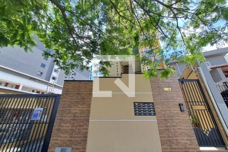 Apartamento à venda com 45m², 2 quartos e sem vagaFachada 
