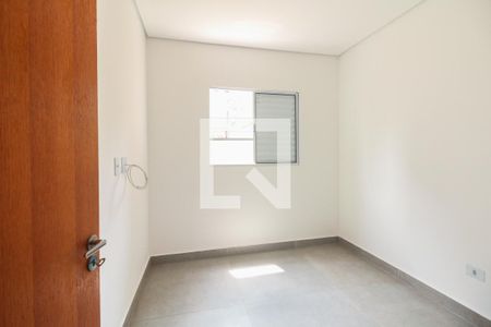 Apartamento à venda com 45m², 2 quartos e sem vagaQuarto 1