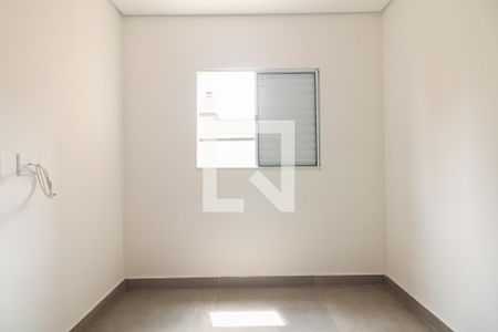 Apartamento à venda com 45m², 2 quartos e sem vagaQuarto 1