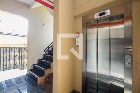 Apartamento à venda com 45m², 2 quartos e sem vagaCondomínio