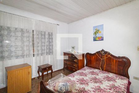 Casa à venda com 115m², 3 quartos e 1 vaga Casa à venda com 115m², 3 quartos e 1 vagaQuarto 2