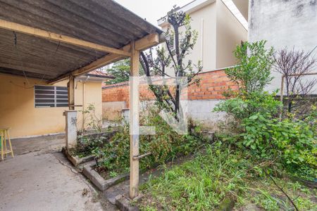 Casa à venda com 115m², 3 quartos e 1 vaga Casa à venda com 115m², 3 quartos e 1 vagaQuintal