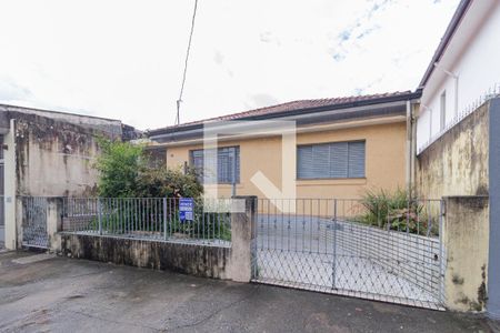 Casa à venda com 115m², 3 quartos e 1 vaga Casa à venda com 115m², 3 quartos e 1 vagaFachada/Placa