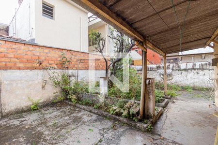 Casa à venda com 115m², 3 quartos e 1 vaga Casa à venda com 115m², 3 quartos e 1 vagaQuintal