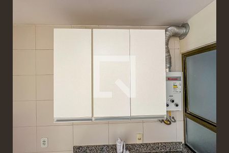 Apartamento à venda com 45m², 1 quarto e sem vagaCozinha