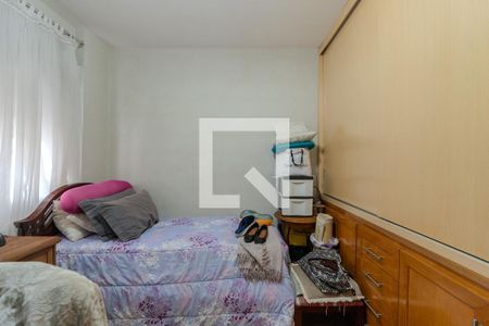 Apartamento à venda com 70m², 2 quartos e 1 vagaQuarto 2