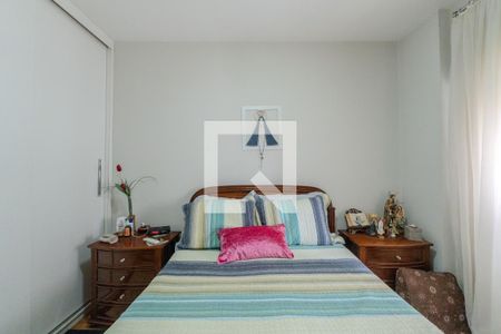 Apartamento à venda com 70m², 2 quartos e 1 vagaQuarto 1