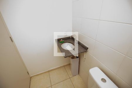 Apartamento à venda com 42m², 2 quartos e sem vagaBanheiro 