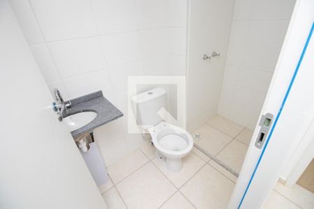Apartamento à venda com 42m², 2 quartos e sem vagaBanheiro 