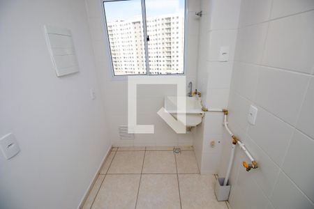 Apartamento à venda com 44m², 2 quartos e 1 vagaÁrea de Serviço