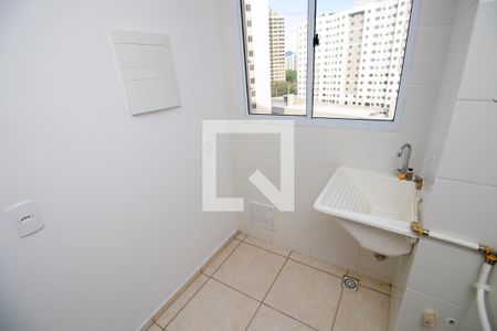 Apartamento à venda com 44m², 2 quartos e 1 vagaÁrea de Serviço